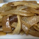 황도식당