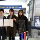 벨르뷰티미용학원