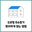 행정용 24 이미지