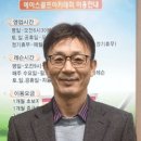 에이스 실내골프 연습장 이미지