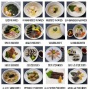 자은쿡요리전문학원