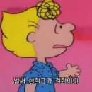 이태리동 이미지