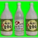 예구8길 이미지