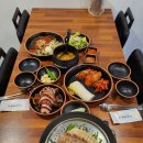 족발다움