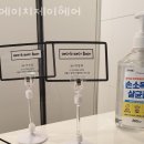 에이치제이 이미지