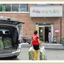 학산상회 - 나주시 만호길 19 | 학산상회