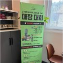 버디스크린골프방 이미지