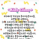 베리데이지울산 이미지