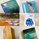 노벨세탁소 | 2025 독서 기록｜1년 동안 읽은 책 67권 정리