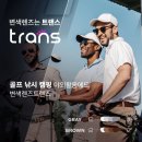 대명렌즈광학 이미지