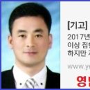 대불행정사 이미지