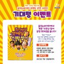 최진사댁 이미지