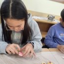 [일일체험]제과제빵(기관 및 어린이 동반) | 체험누리: 다문화 요리 찾아오는 체험학습, 마카롱 만들기 체험,제과제빵빵,경제 체험교실