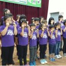 죽산다사랑지역아동센터 이미지