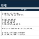 지안컨설팅