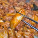 깜짝식당 | [광주 현지인 닭갈비 맛집] 월곡동 식당 영선닭갈비 후기