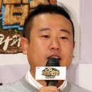 SBS 정글의 법칙 PD 김진호(김기창 차남)의 추석특집"개그맨 김병만과 배우 김상중의 극한생존기" 이미지