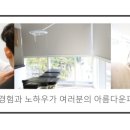 예스메디컬의원 이미지