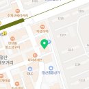 홍선생국어논술2관학원