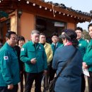 노곡리마을회관2 이미지