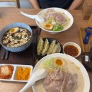 세종 라멘 맛집 평일에도 웨이팅있는 일본식 라멘 멘야쿠지라 다녀온 솔직후기
