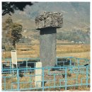 남원 실상사 수철화상탑비 이미지