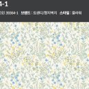 비산힐스테이트 이미지