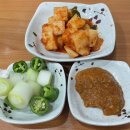 화목가게