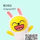 커피, 어디까지 드셔보셨나요? | 시흥시 정왕동 엔그리고 단체주문 많은 파우치커피 출근길, 운동, 등산 야외외출시 필수