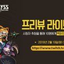 라피스 이미지