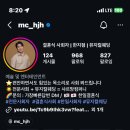 정성웨딩컴퍼니 | 전문 결혼식 사회자 계약 후기 : 샤르망컴퍼니 한지형 사회자님