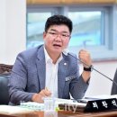 명가의원 이미지