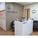 경희봄한의원 이미지