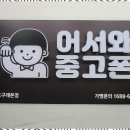 대림상사 이미지
