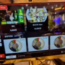 갯벌의조개 화서점 이미지