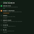 면목동-226 네이버블로그