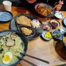 연 이자카야 이미지