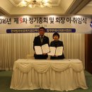 박종남내과의원 티스토리