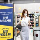 초이스세탁소 이미지