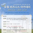 콰타드림랩 이미지