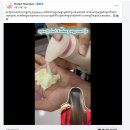 캄보디아 헤어케어 시장동향