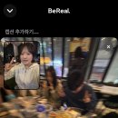 동방세탁소 이미지