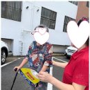 새일 | 청주요양보호사 청주새일재가노인복지센터 이용 후기