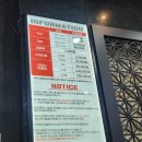 스파렉스사우나매점