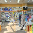 수성제일약국 이미지