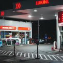 쉼터주유소 이미지