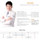 대정 이미지