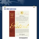 하이바이오 주식회사 이미지