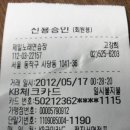이월노래연습장 이미지