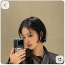 아티유 헤어 | [내돈내산] 헤어샵 유목민 아티유헤어에 정착하기로! 테슬컷 후기 (아티유헤어 외대점) / 단발 스타일 공유